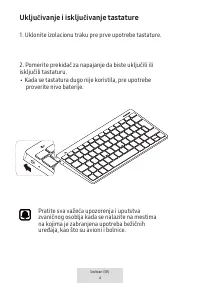 Страница 174