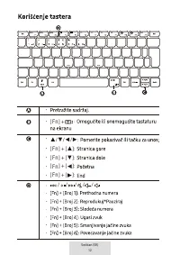 Страница 182