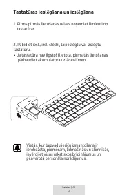 Страница 186