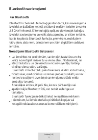 Страница 187