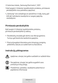 Страница 195