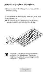 Страница 198