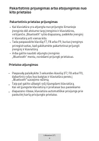 Страница 203