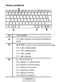 Страница 206