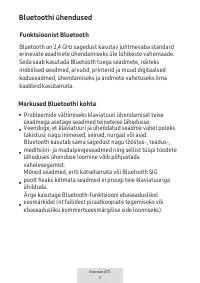 Страница 211