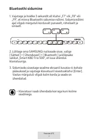 Страница 213