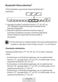 Страница 214