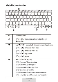 Страница 218