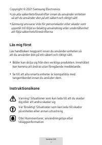 Страница 219