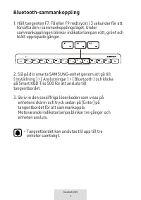 Страница 225