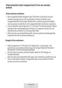 Страница 227