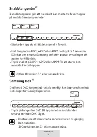 Страница 229