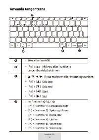 Страница 230