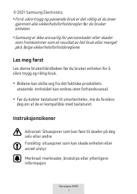 Страница 231