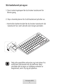 Страница 234