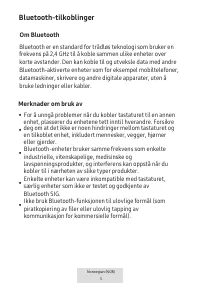 Страница 235