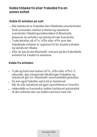 Страница 239