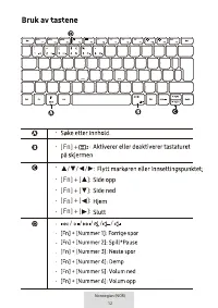 Страница 242