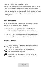 Страница 243