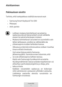 Страница 244