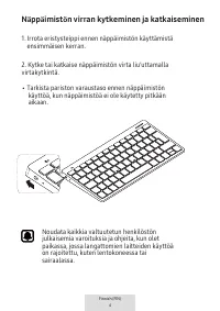 Страница 246