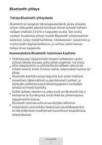 Страница 247