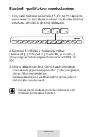 Страница 249