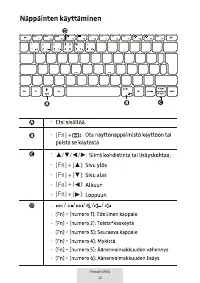 Страница 254