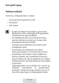 Страница 256