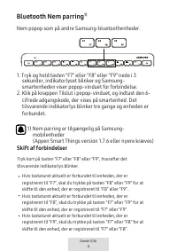 Страница 262