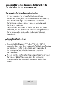 Страница 263