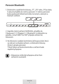 Страница 285