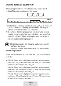Страница 286