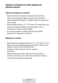 Страница 287