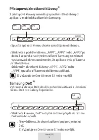 Страница 289