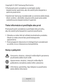 Страница 291