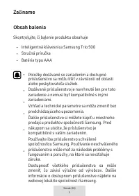 Страница 292