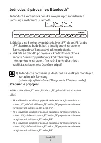 Страница 298