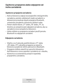 Страница 299