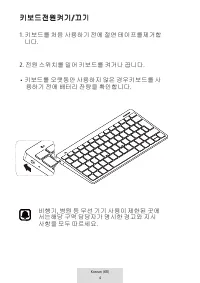 Страница 306