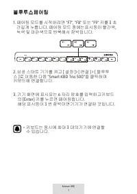 Страница 309