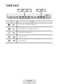 Страница 312