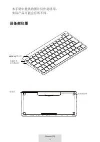 Страница 317