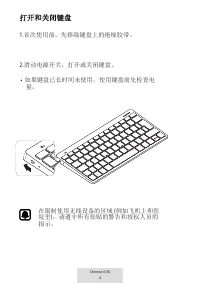 Страница 318