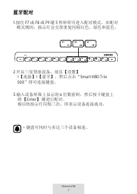 Страница 321