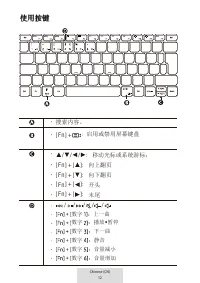 Страница 326
