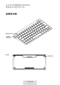 Страница 329