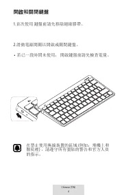 Страница 330