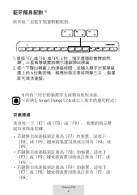 Страница 334