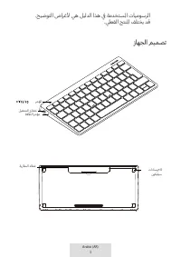 Страница 341